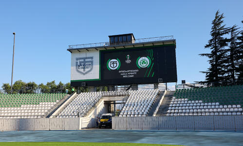 Λεπτομέρειες εισιτηρίων για το Τορπέδο - Ομόνοια thumb