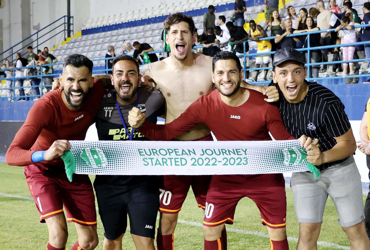 Conference League: Η αντίπαλος του Άρη  thumb