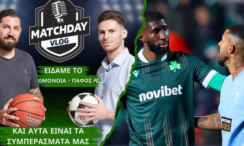 Matchday Vlog στο ΓΣΠ: Όλα όσα έγιναν στον ιστορικό Κυπριακό «εμφύλιο» thumb