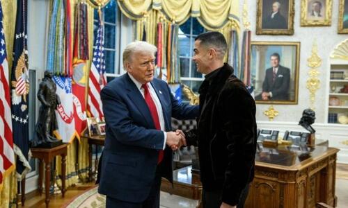 Αυτό ήταν το δώρο του προέδρου Τραμπ στον Ρονάλντο thumb