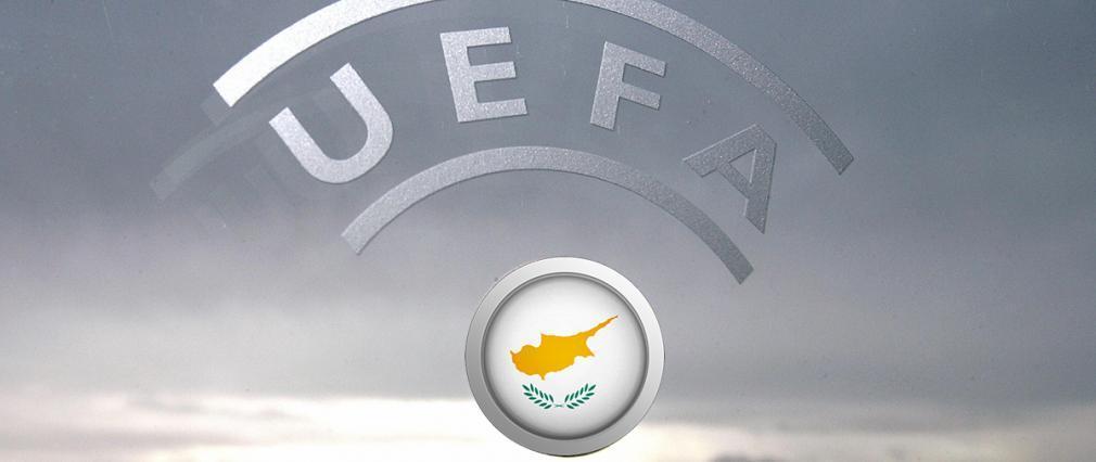 Κύπρος στην Ευρώπη: Τα εισιτήρια, η κλήρωση και οι ημερομηνίες thumb