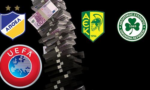 Αυτά είναι τα πριμ της UEFA για είσοδο στην κύρια φάση! thumb