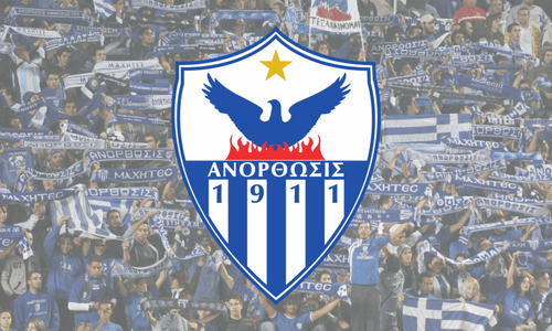 Τρέχουν τα θέματα στην «Κυρία»  thumb
