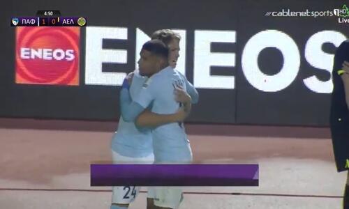 Το 1-0 της Πάφου στο πεντάλεπτο του αγώνα! (video) thumb