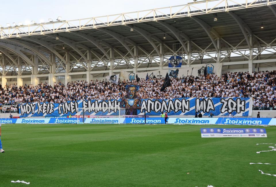 Ενημέρωση από τον Απόλλωνα / «Πλέον δεν είναι δυνατή η ανανέωση της περσινής θέσης» thumb