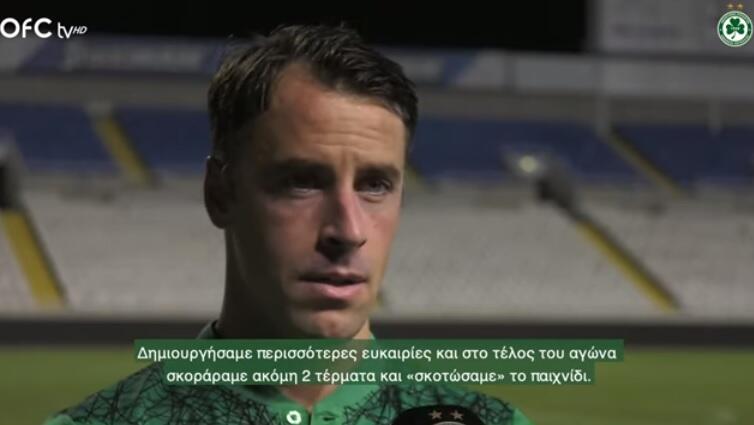 Γκόμες: 
