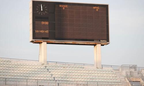 Βόλος: «Οι Αρειανοί σπάνε, δέρνουν, απειλούν» thumb