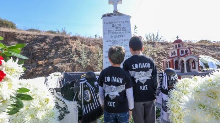 Εικοσιένα χρόνια από την τραγωδία των Τεμπών thumb