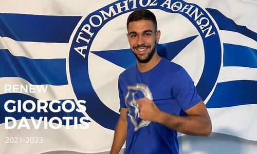 Γι' άλλα δύο χρόνια ο Νταβιώτης στον Ατρόμητο thumb