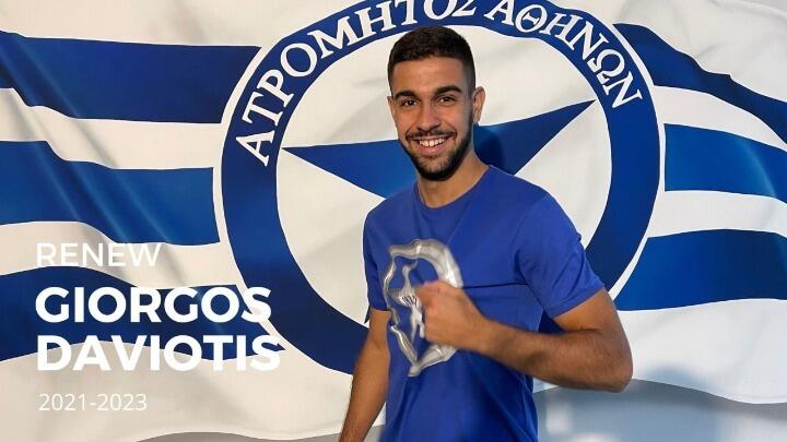 Γι' άλλα δύο χρόνια ο Νταβιώτης στον Ατρόμητο thumb