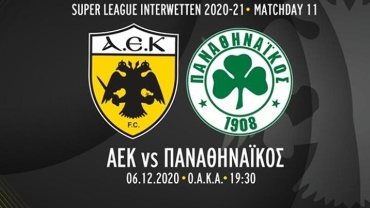 «Aκτινογραφία» του ντέρμπι ΑΕΚ-Παναθηναϊκός  thumb