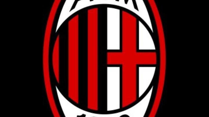 UCL: Η Μίλαν ανακοίνωσε τις νέες τιμές των εισιτηρίων  thumb