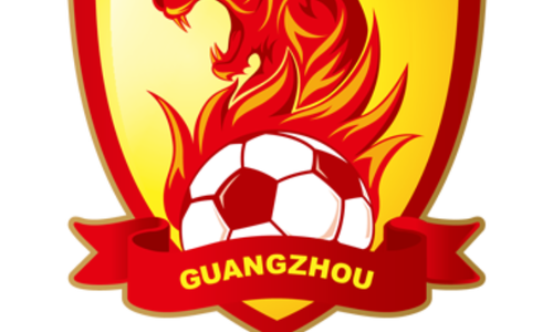 Evergrande: Προχωρά κανονικά το γήπεδο της Γκουανγκτζού  thumb