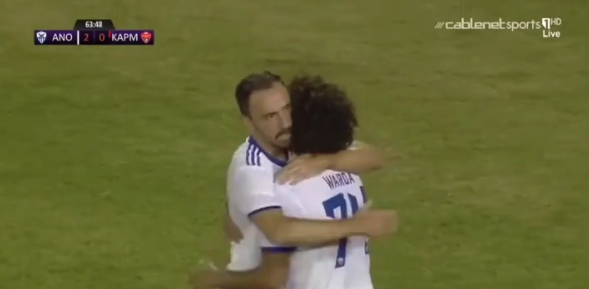 Το εύκολο και το όμορφο τέρμα του Ουάρντα (vid) thumb