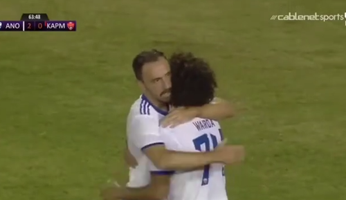 Το εύκολο και το όμορφο τέρμα του Ουάρντα (vid) thumb