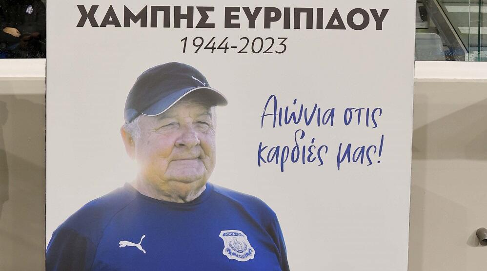 Εκεί όλοι -και πριν και μετά το γκολ! thumb