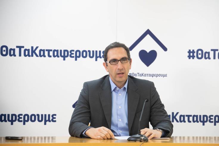 Μάσκα σε όλους τους κλειστούς χώρους!  thumb