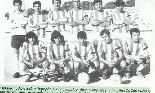 Ρετρό: Παίκτες που έγραψαν ιστορία, Κενδέας Ζαμπυρίνης thumb