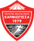 Καρμιώτισσα